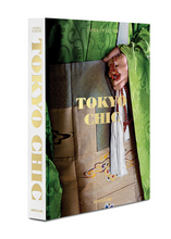 Load image into Gallery viewer, ASSOULINE TOKYO CHIC BOOK