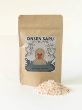 Load image into Gallery viewer, Onsen Saru - Hot Spring Bath Soak