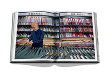 Load image into Gallery viewer, ASSOULINE Sushi Shokunin : Japan's Culinary Masters