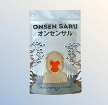 Load image into Gallery viewer, Onsen Saru - Hot Spring Bath Soak
