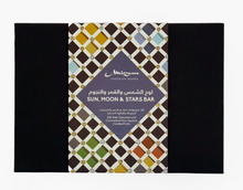 Load image into Gallery viewer, MIRZAM Sun, Moon &amp; Stars: Milk Chocolate
