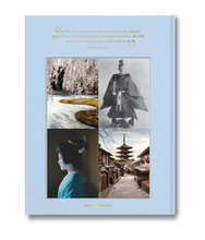 Load image into Gallery viewer, KYOTO SERENITY ASSOULINE JAPAN
