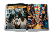 Load image into Gallery viewer, KYOTO SERENITY ASSOULINE JAPAN
