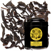 Load image into Gallery viewer, MARIAGE FRÈRES TEA CANISTER
