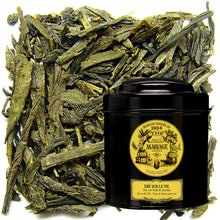 Load image into Gallery viewer, MARIAGE FRÈRES TEA CANISTER
