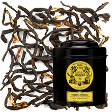 Load image into Gallery viewer, MARIAGE FRÈRES TEA CANISTER
