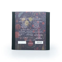 Load image into Gallery viewer, MIRZAM DARK CHOCOLATE COATED ORANGES
