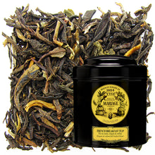 Load image into Gallery viewer, MARIAGE FRÈRES TEA CANISTER

