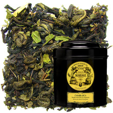 Load image into Gallery viewer, MARIAGE FRÈRES TEA CANISTER
