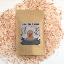 Load image into Gallery viewer, Onsen Saru - Hot Spring Bath Soak
