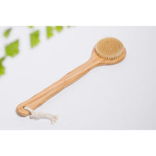 Load image into Gallery viewer, BROOKLYN MADE NATURAL  Bath Brush, Body Brush, Zero Waste, Wood SCRUB BRUSH
