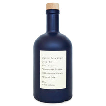 Load image into Gallery viewer, ORACLE OLIVE OIL 500ML 16.9OZ

